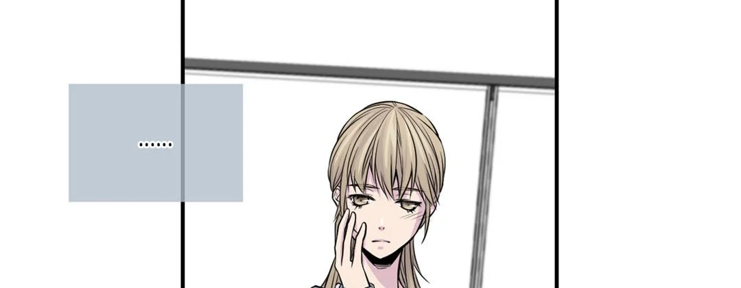 My Ex, Client - Chapter 18